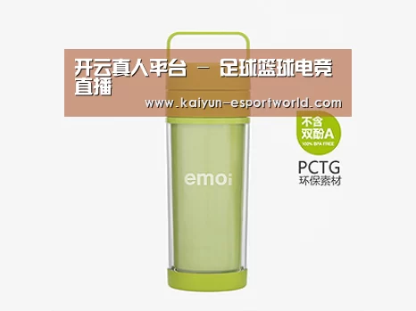 产品展示标题一