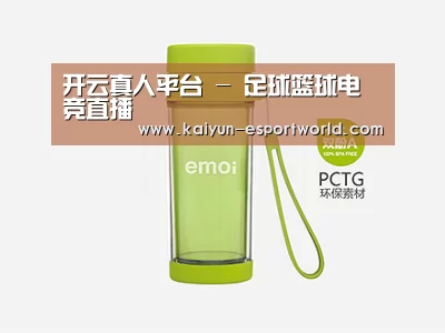 产品展示标题四